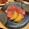 焼肉苑 万大 錦店
