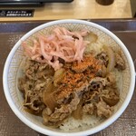 すき家 - 