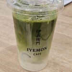 伊右衛門カフェ - ドリンク写真: