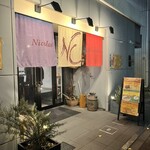 Nicolas Chevrollier - 