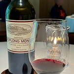 mærge - Château Troplong Mondot
      Saint-Émilion Grand Cru 2017
      フランス サンテミリオン・グラン・クリュ産の赤ワイン