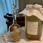 mærge - グラニテ
      ☆ 金柚招福