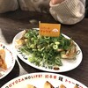 餃子家 龍 新天地本店