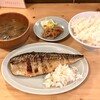 大衆食堂みゆき