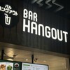 BAR HANGOUT
