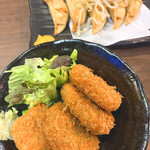 Shizuoka Oden Seafood Washoku Izakaya Gottsuan Desu.