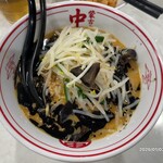 蒙古タンメン中本 久喜店