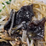 蒙古タンメン中本 - 