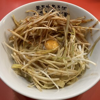 釜玉中華そば ナポレオン軒 _0