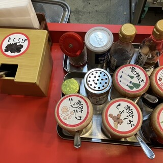 釜玉中華そば ナポレオン軒 _1