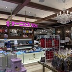 ケーニヒスクローネ カフェテリア - 