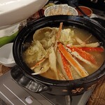 遊びなぁ たみんち - 