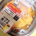 LAWSON - 料理写真: