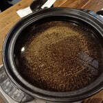 遊びなぁ たみんち - 