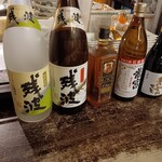 遊びなぁ たみんち - 