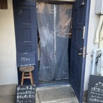 patisserie Samsami - 