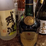 遊びなぁ たみんち - 