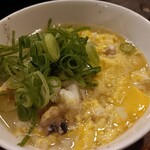 遊びなぁ たみんち - 