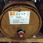 樽ワイン酒場 呑牛呑気 - 