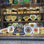 ニューミュンヘン - 