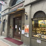 ニューミュンヘン - 