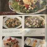 ニューミュンヘン - 