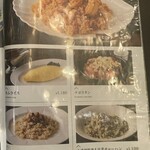 ニューミュンヘン - 