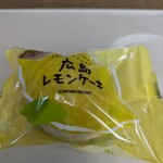 バッケン・モーツアルト - 