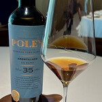 mærge - Toro Albalá
      Poley Amontillado en Rama Solera 35 Años
      スペイン モンティージャーモリレス産のフォーティファイドワイン