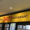 デニーズ 錦糸町駅前店