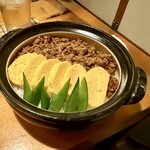 えびす 今井屋總本店 - 