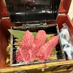 Yakiniku & Shabu Shabu Kaede