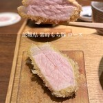 レストレ - 茨城県 紫峰もち豚 ロース