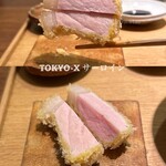 レストレ - TOKYO-X サーロイン