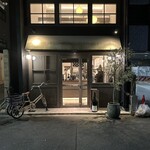 レストレ - 外観