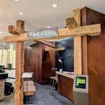 たねや茶屋 - 阪急百貨店にあります