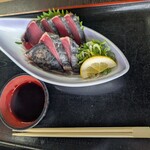 枕崎お魚センター - 