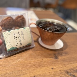 amida coffee_1