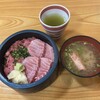 大和水産 三河島店