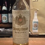 座裏のすずめ - 