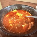 ホルモン二郎 - 