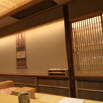 木山 - 店内の様子