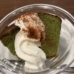 La Stagione KARUIZAWA - 