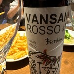 Italian Kitchen VANSAN - 【赤ワインボトル】バンサンロッソ