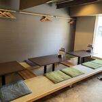 IKKYU - 