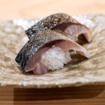 じんぺい - 2025.12 淡路島産 鯖の炙り棒寿司（880円）
