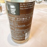 ラ・メール ザ クラシック - 