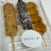 OHAGI3± イオンモール岡山店