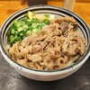 麺処 綿谷 丸亀店