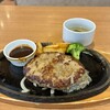 ビッグボーイ 甲賀水口店